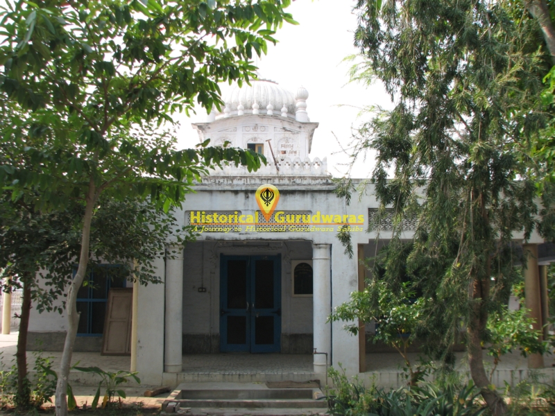 Guruwara Sri Patshahi Nauvin Sahib, Dhangera — view 4
